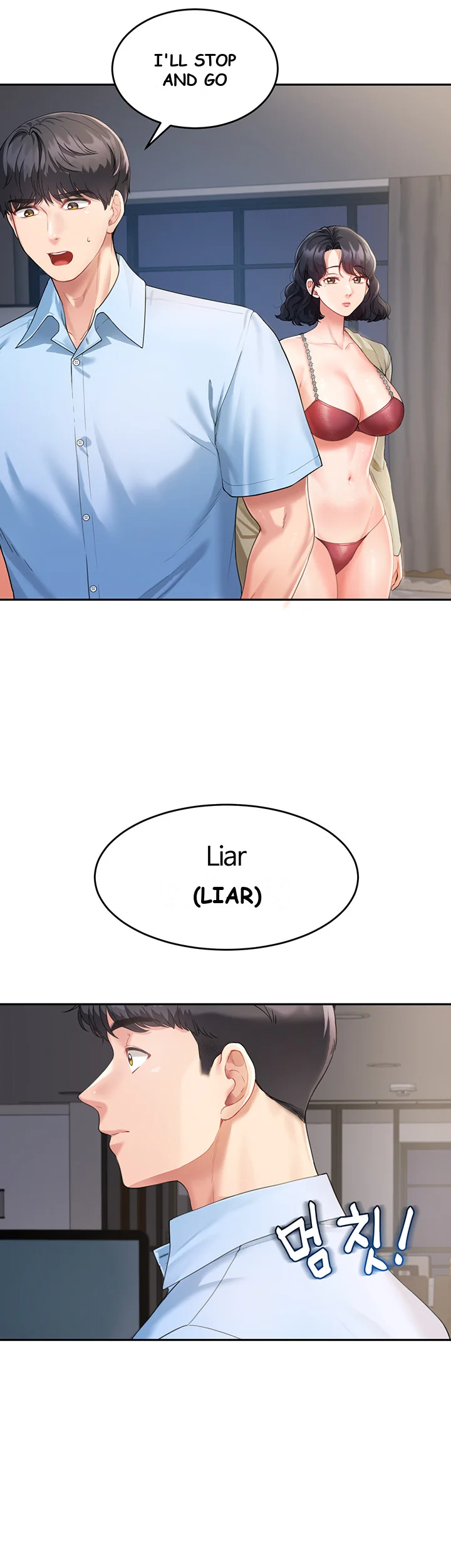 Is It Your Mother Or Sister Chapter 3 - Page 11