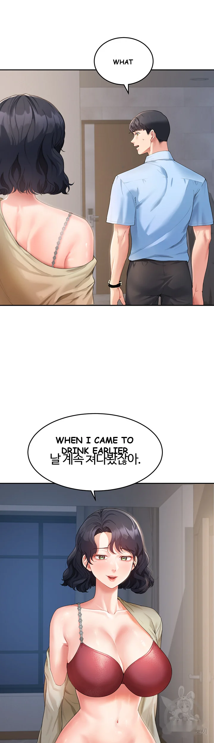 Is It Your Mother Or Sister Chapter 3 - Page 12