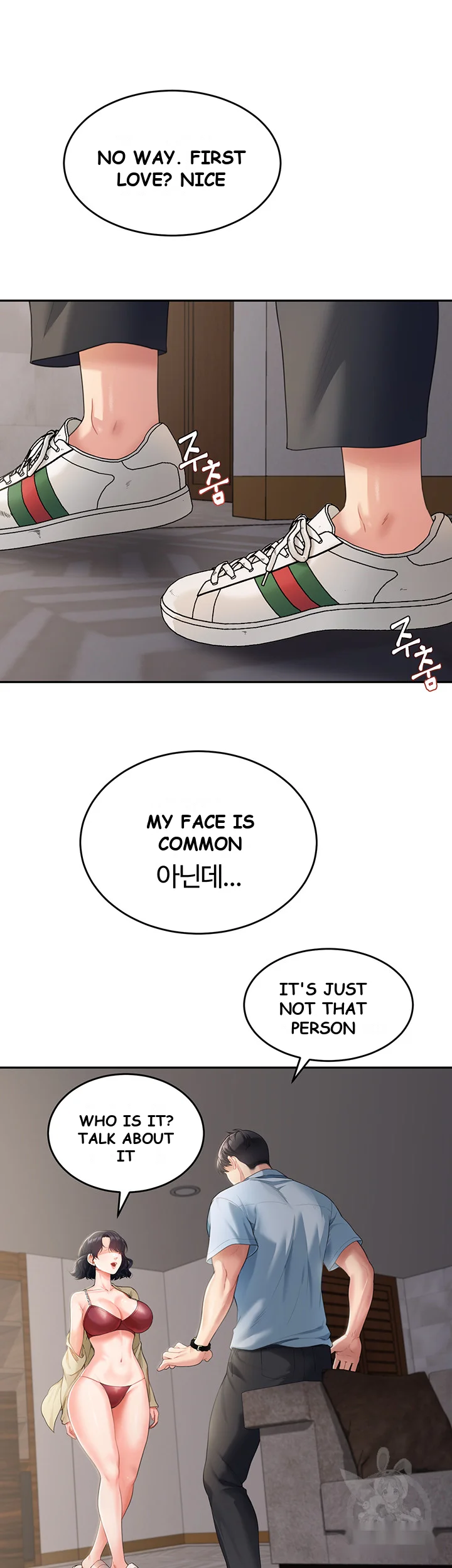 Is It Your Mother Or Sister Chapter 3 - Page 15