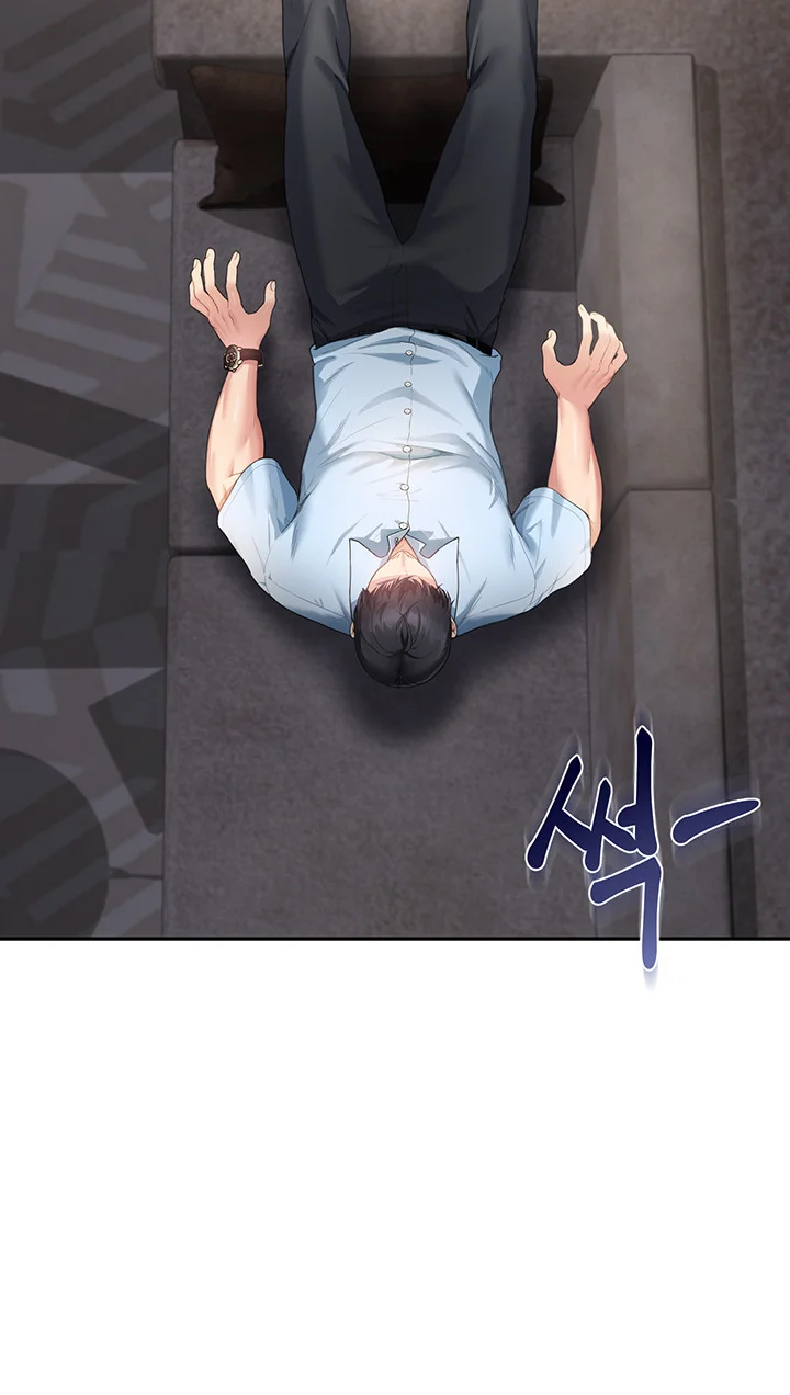 Is It Your Mother Or Sister Chapter 3 - Page 17