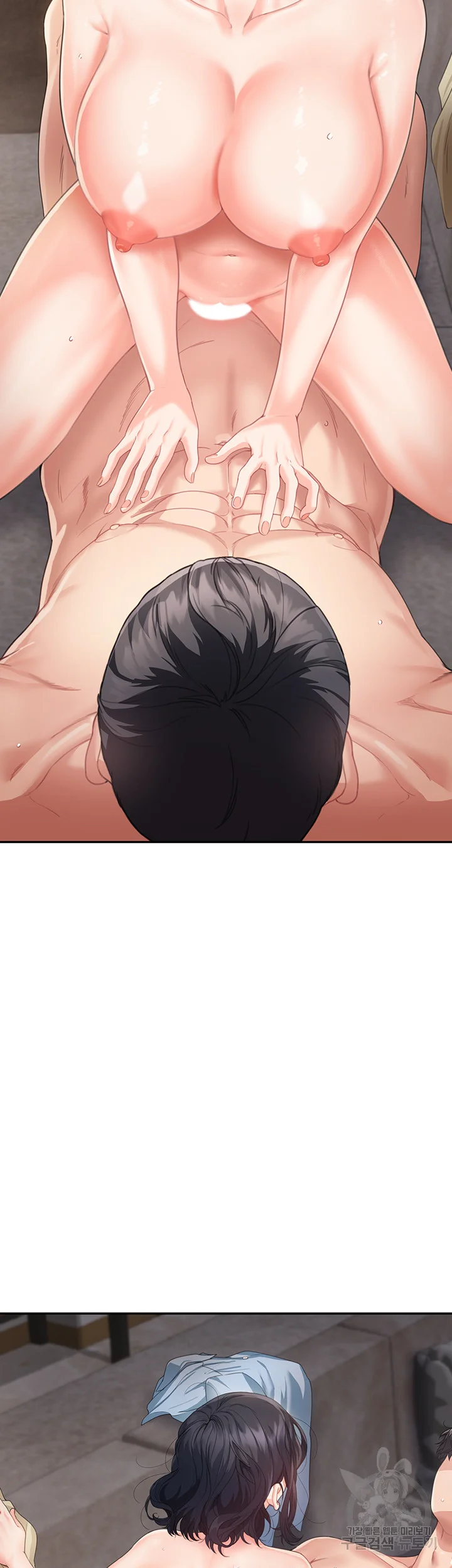 Is It Your Mother Or Sister Chapter 3 - Page 34