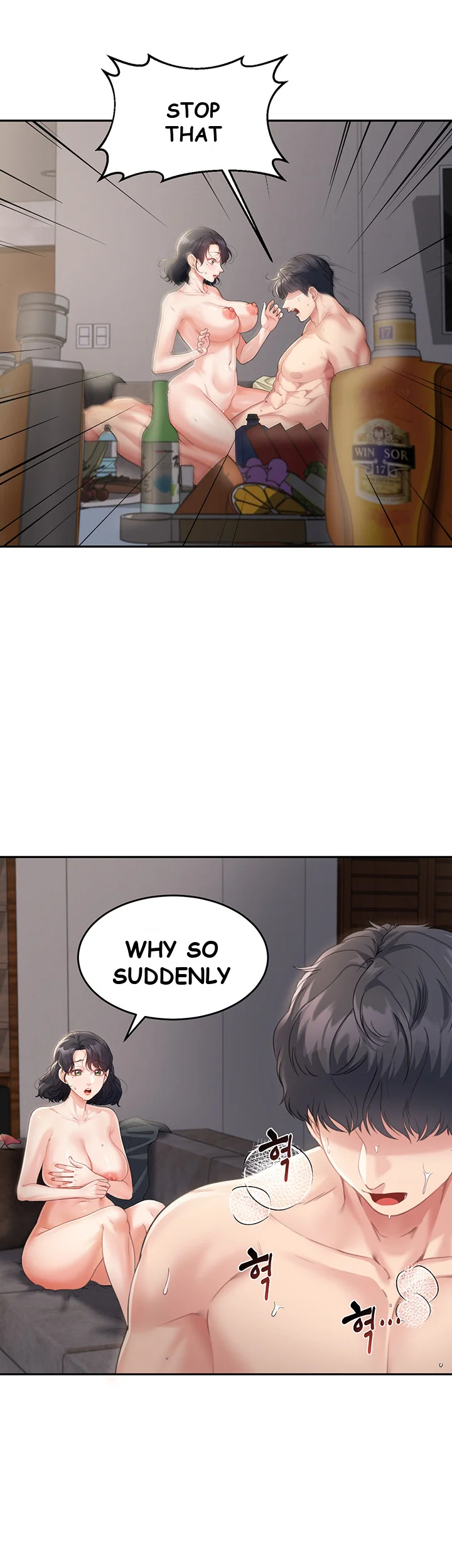 Is It Your Mother Or Sister Chapter 3 - Page 43