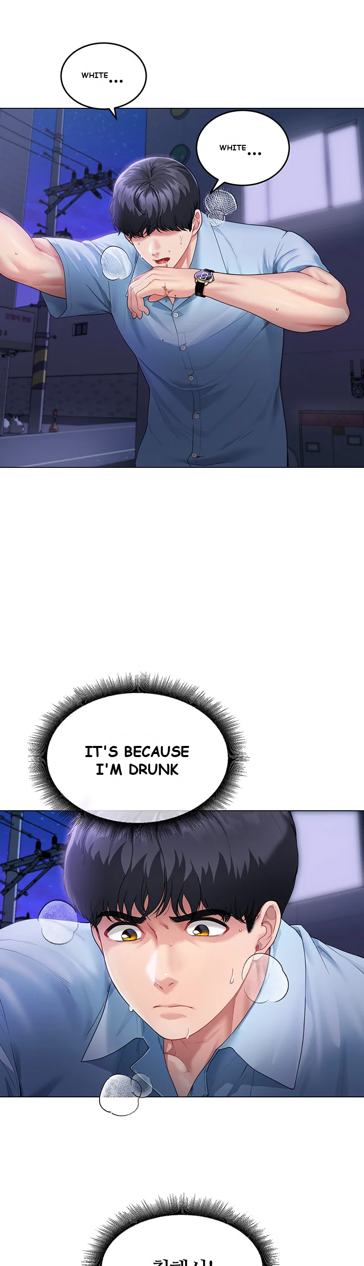 Is It Your Mother Or Sister Chapter 3 - Page 48