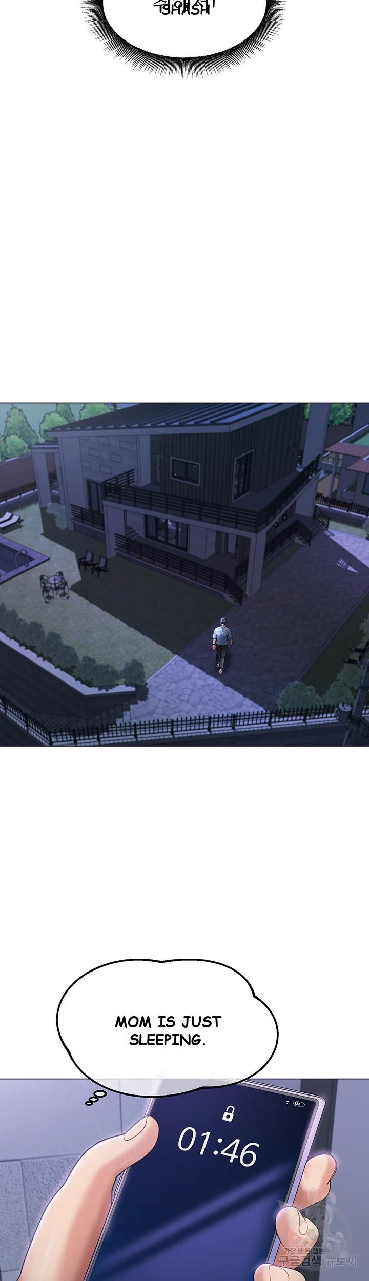 Is It Your Mother Or Sister Chapter 3 - Page 49