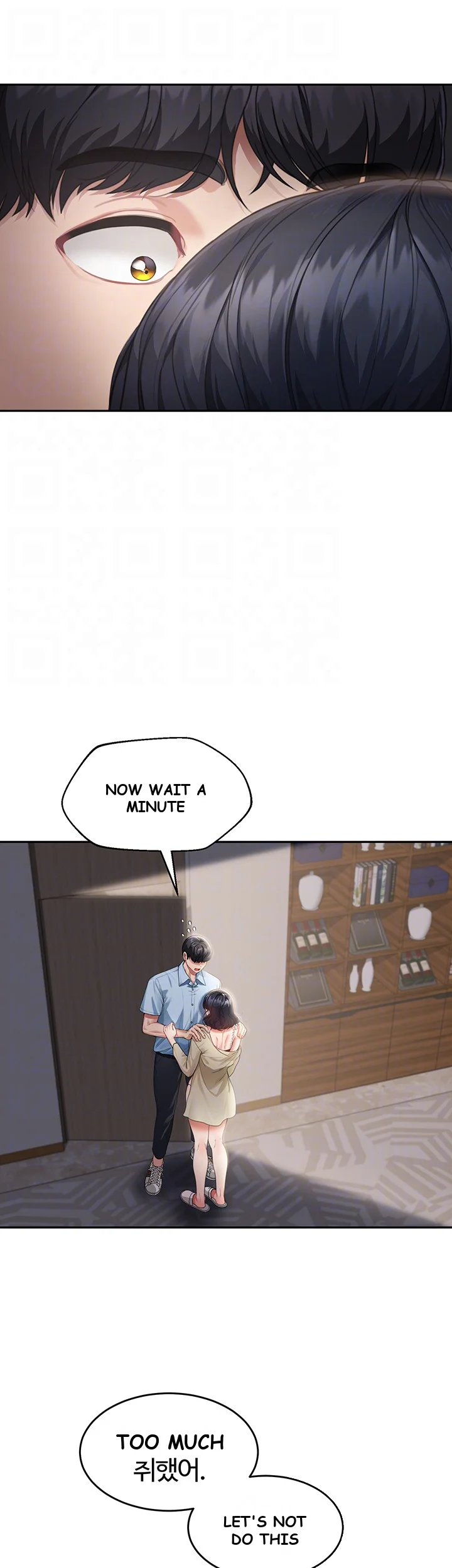 Is It Your Mother Or Sister Chapter 3 - Page 7
