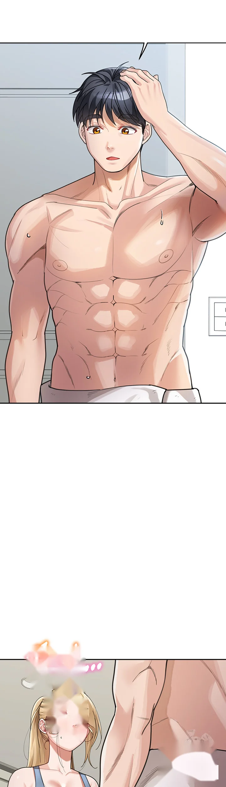 Is It Your Mother Or Sister Chapter 30 - Page 11