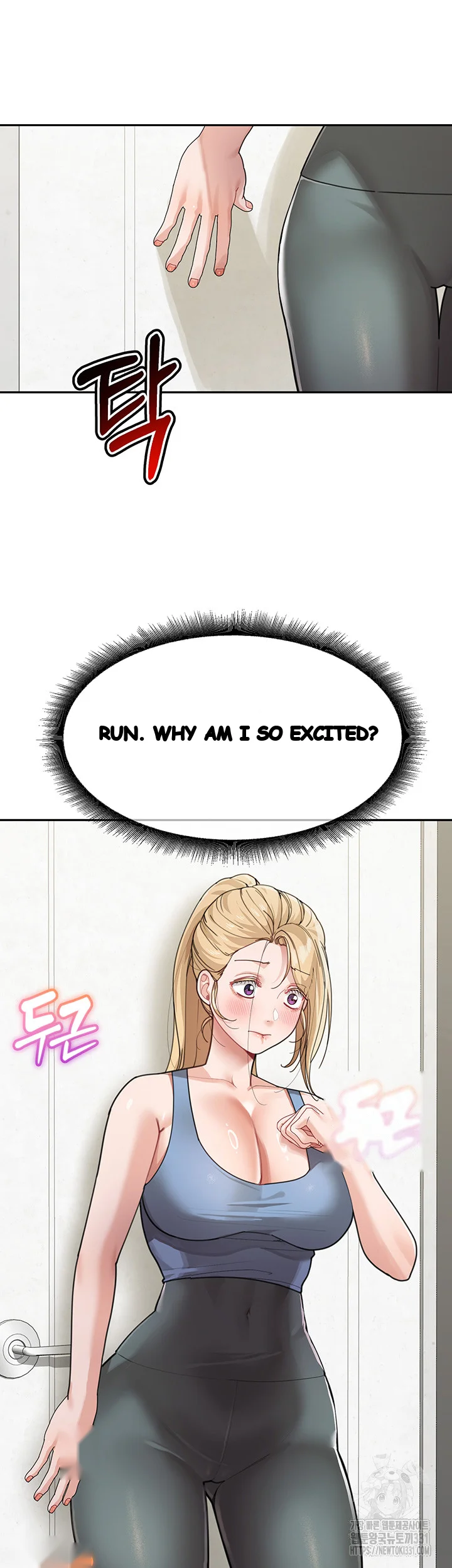Is It Your Mother Or Sister Chapter 30 - Page 16