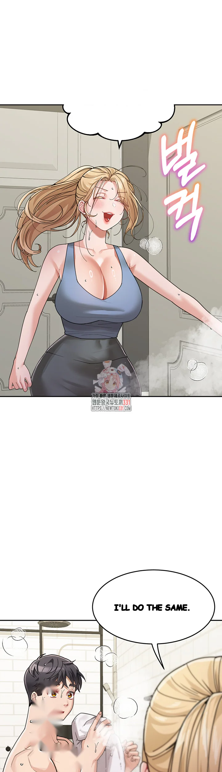 Is It Your Mother Or Sister Chapter 30 - Page 2