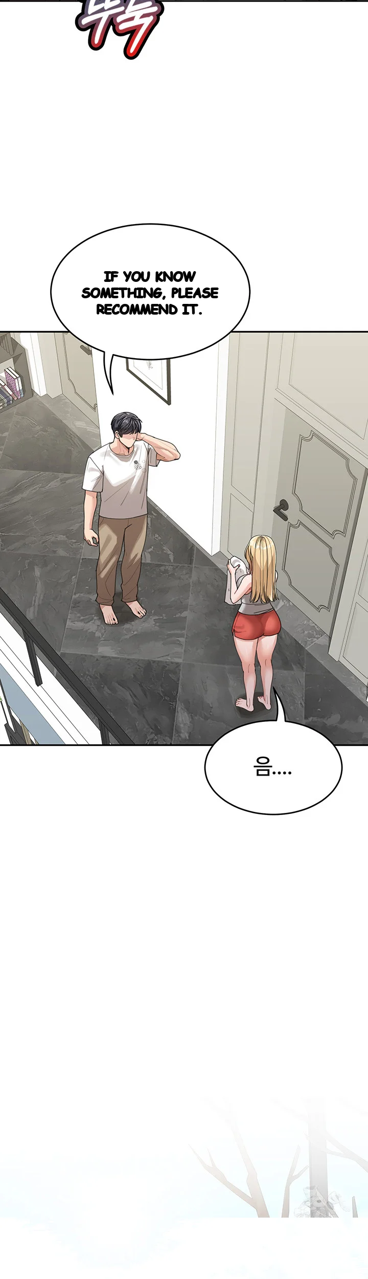 Is It Your Mother Or Sister Chapter 30 - Page 24