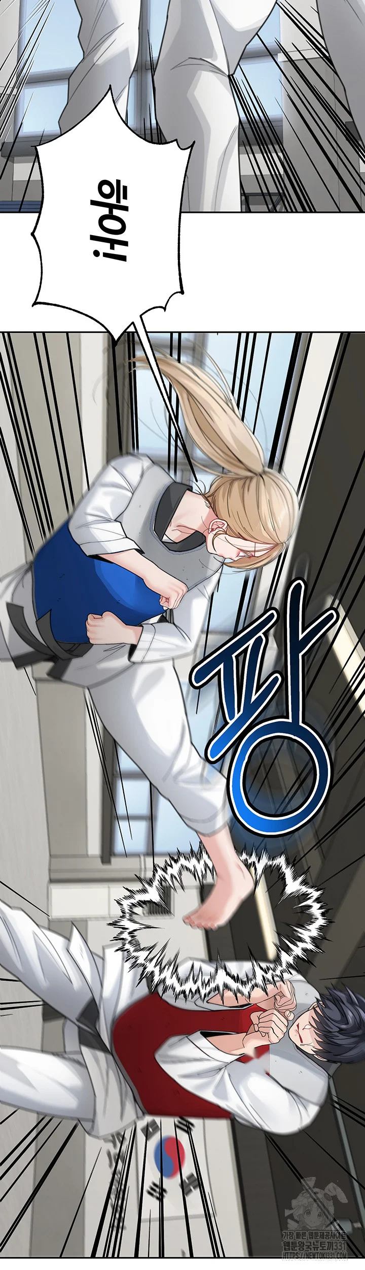Is It Your Mother Or Sister Chapter 30 - Page 35