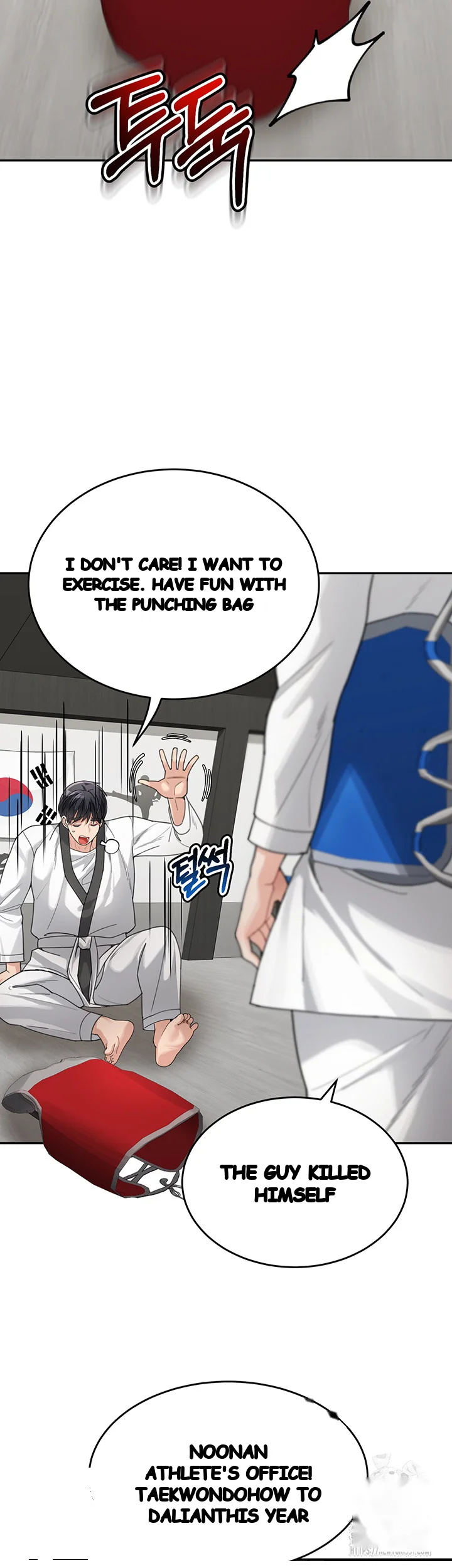 Is It Your Mother Or Sister Chapter 30 - Page 38