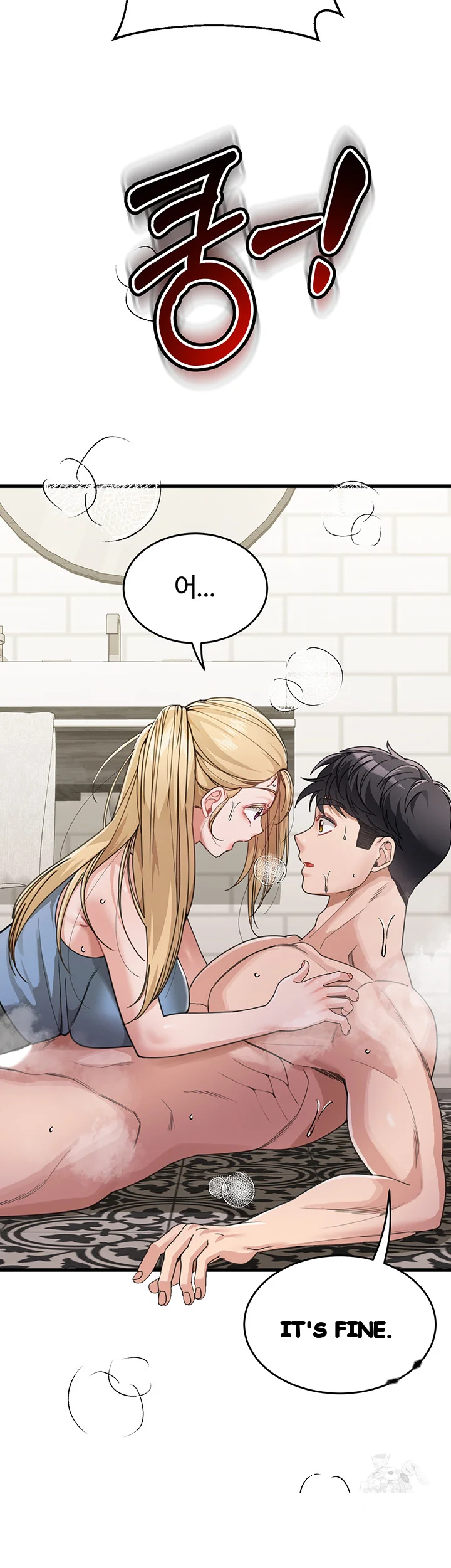 Is It Your Mother Or Sister Chapter 30 - Page 4