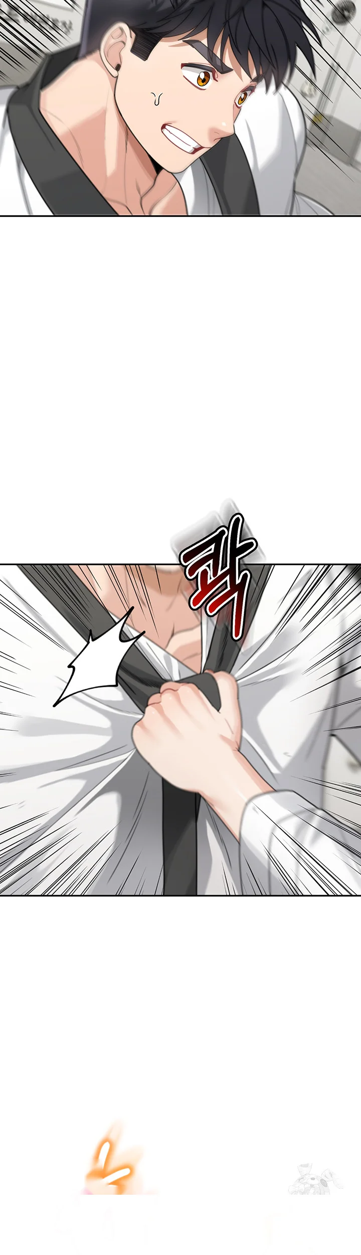 Is It Your Mother Or Sister Chapter 30 - Page 43