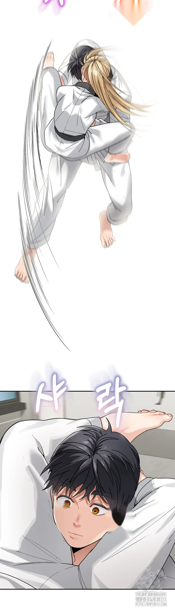 Is It Your Mother Or Sister Chapter 30 - Page 44