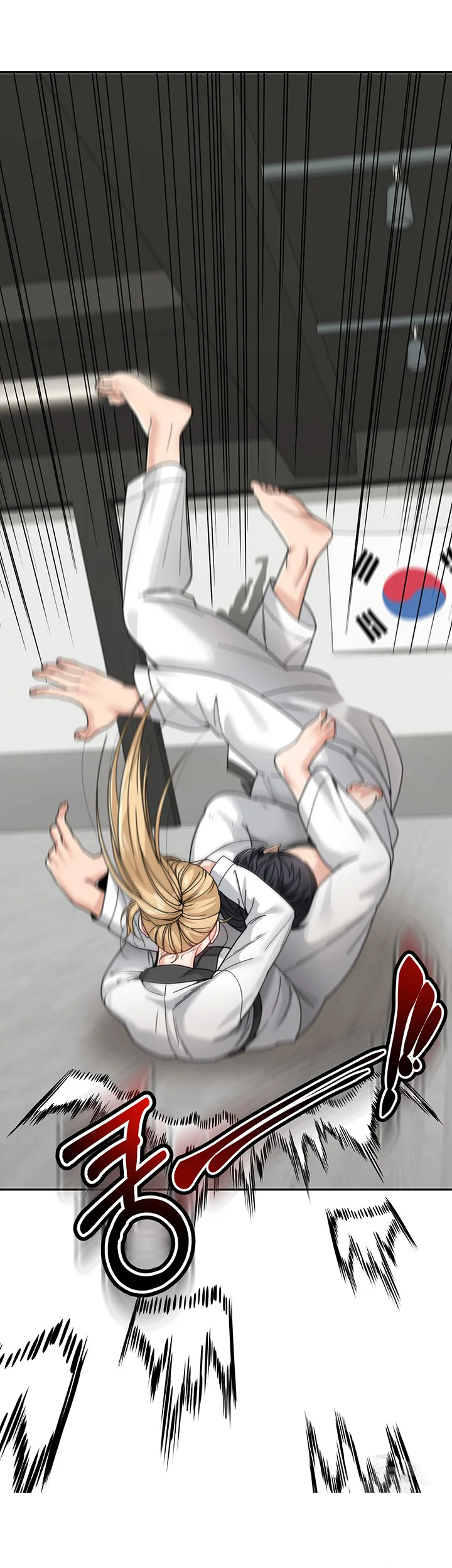 Is It Your Mother Or Sister Chapter 30 - Page 45
