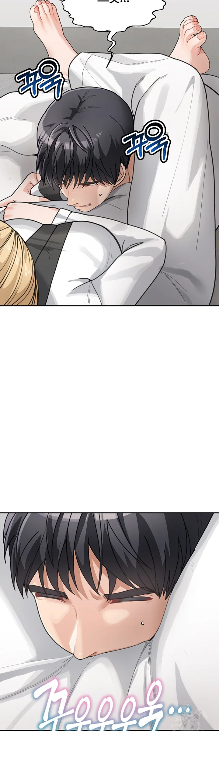 Is It Your Mother Or Sister Chapter 30 - Page 48