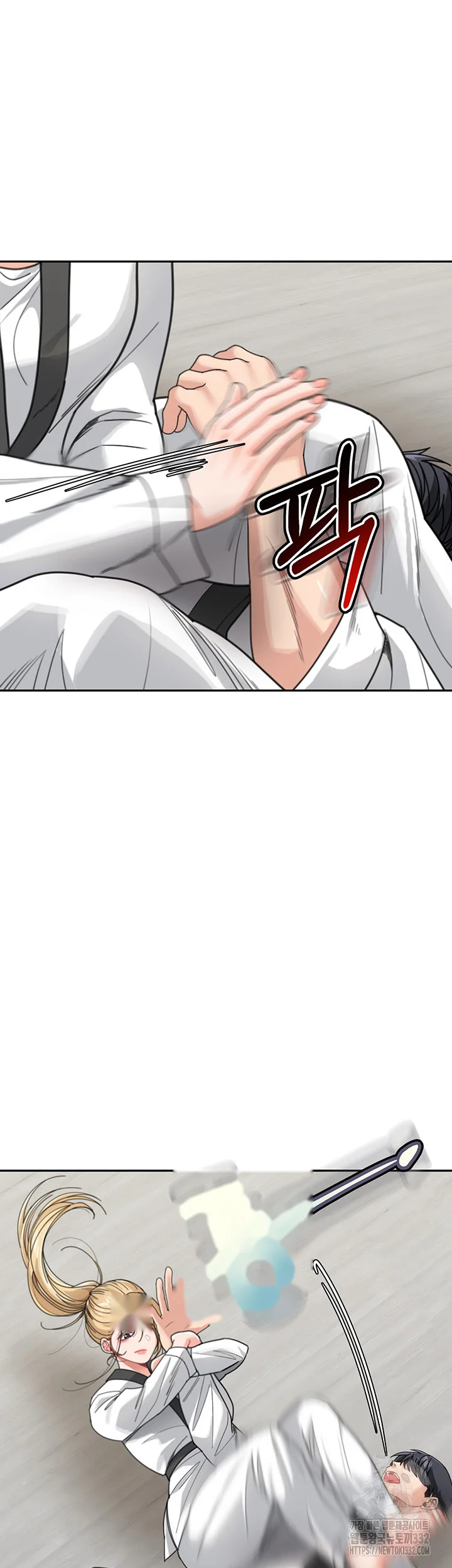 Is It Your Mother Or Sister Chapter 31 - Page 11