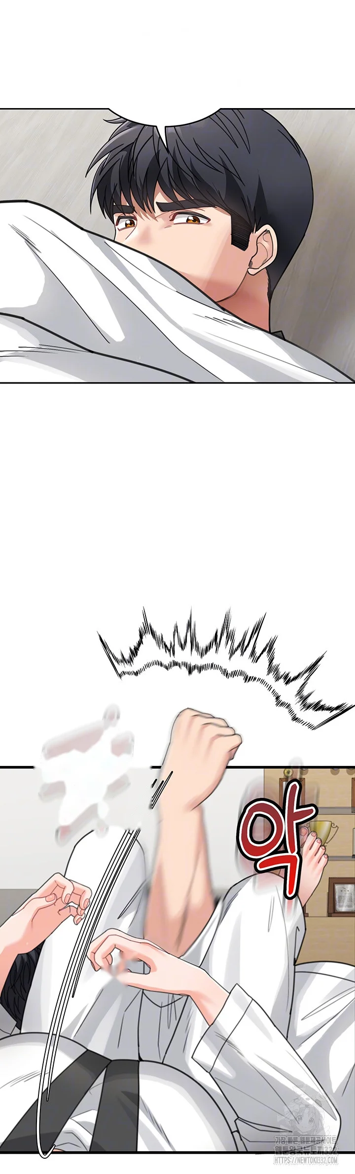 Is It Your Mother Or Sister Chapter 31 - Page 13