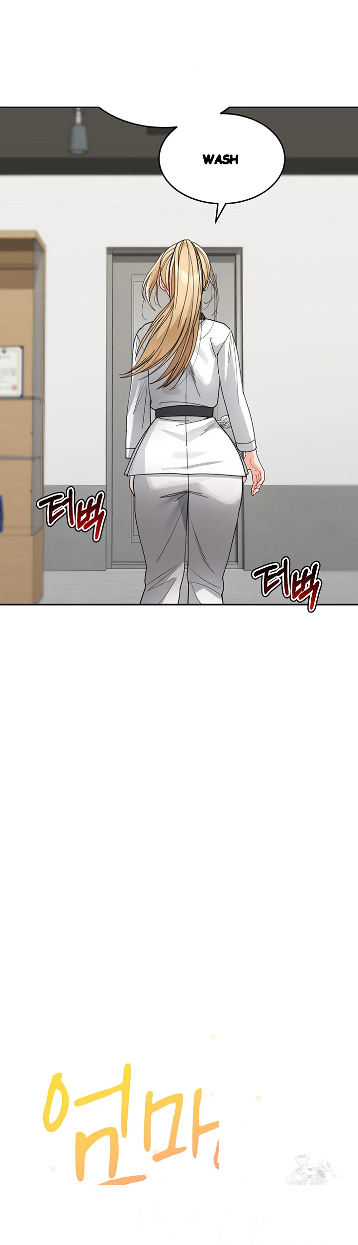 Is It Your Mother Or Sister Chapter 31 - Page 16
