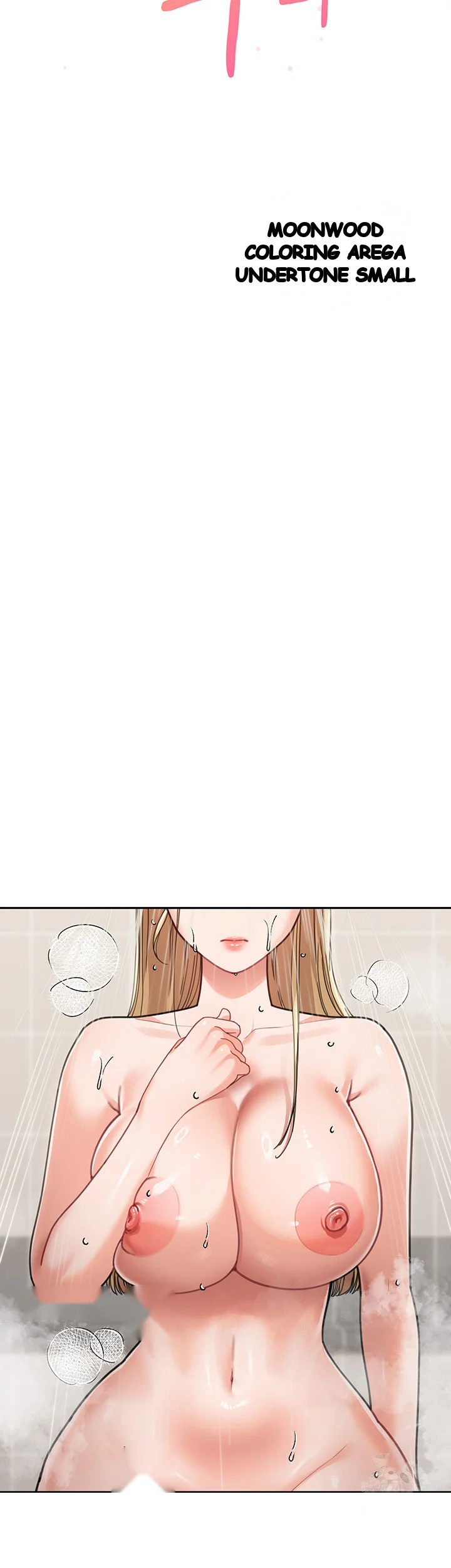 Is It Your Mother Or Sister Chapter 31 - Page 17