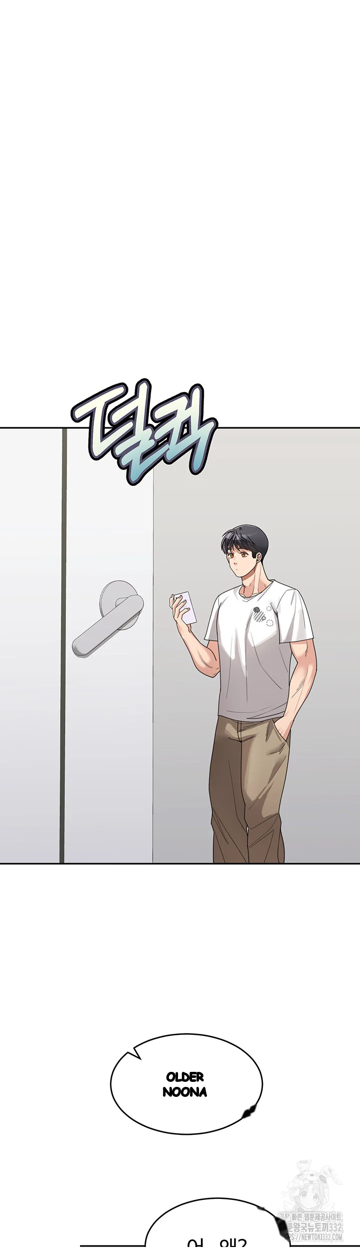 Is It Your Mother Or Sister Chapter 31 - Page 21