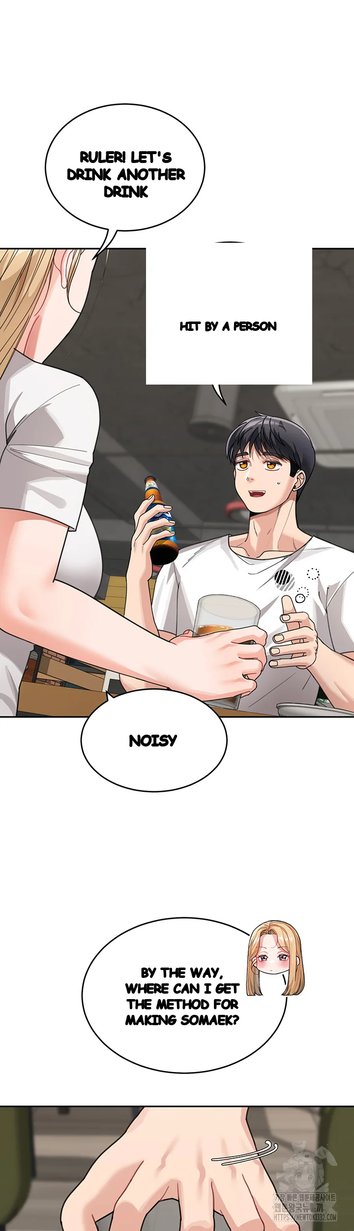 Is It Your Mother Or Sister Chapter 31 - Page 27