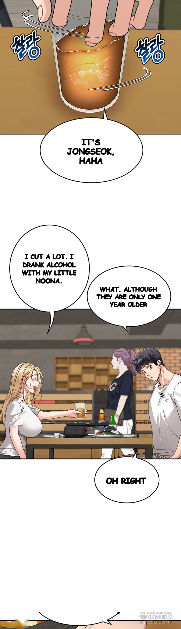 Is It Your Mother Or Sister Chapter 31 - Page 28