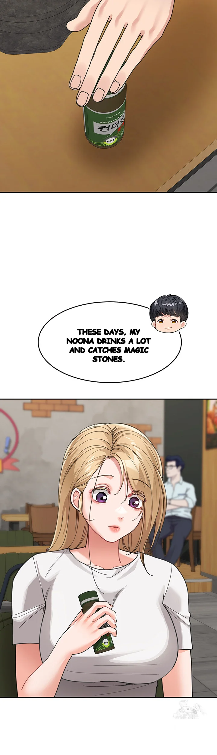 Is It Your Mother Or Sister Chapter 31 - Page 29