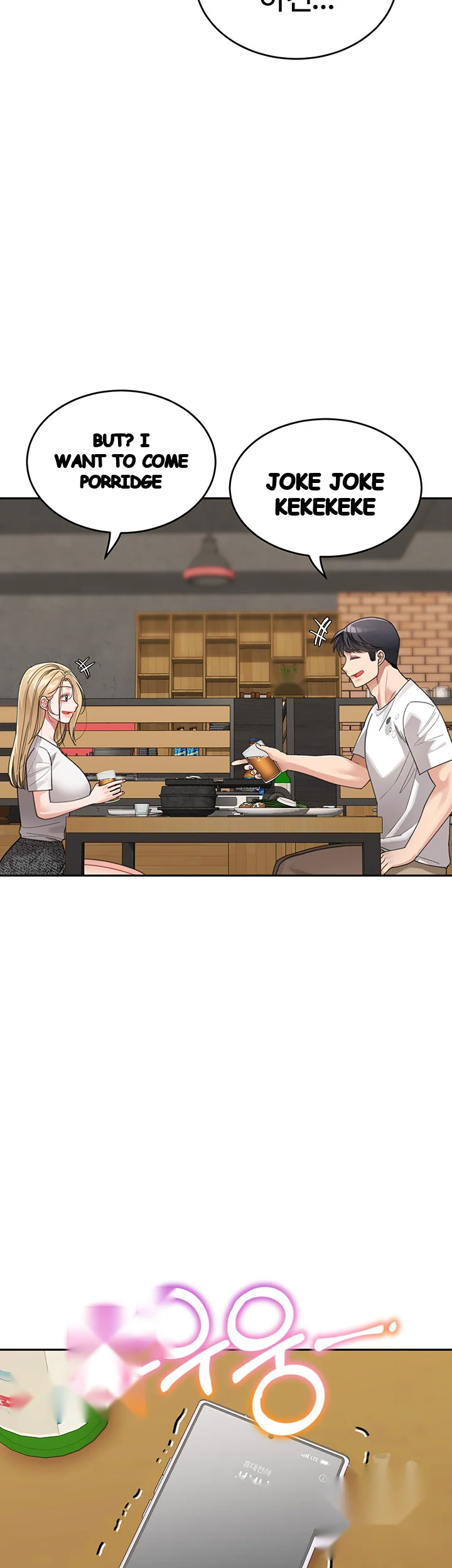 Is It Your Mother Or Sister Chapter 31 - Page 32