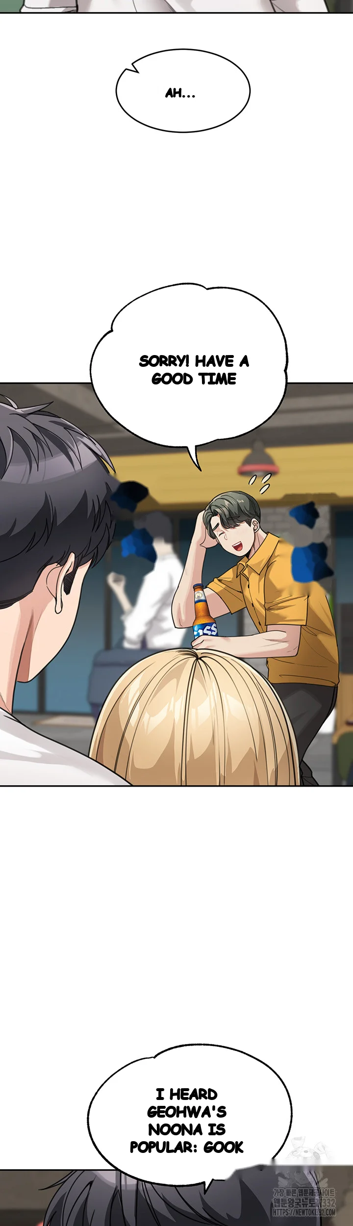 Is It Your Mother Or Sister Chapter 31 - Page 40