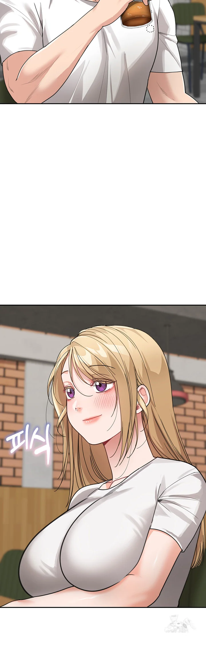 Is It Your Mother Or Sister Chapter 31 - Page 43