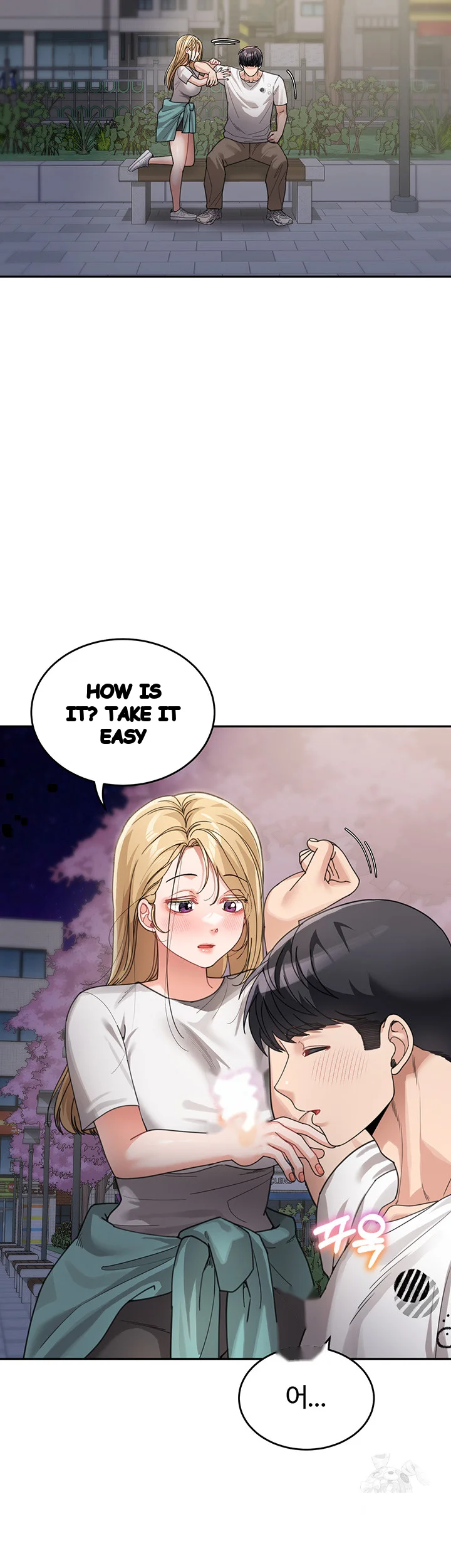 Is It Your Mother Or Sister Chapter 31 - Page 45