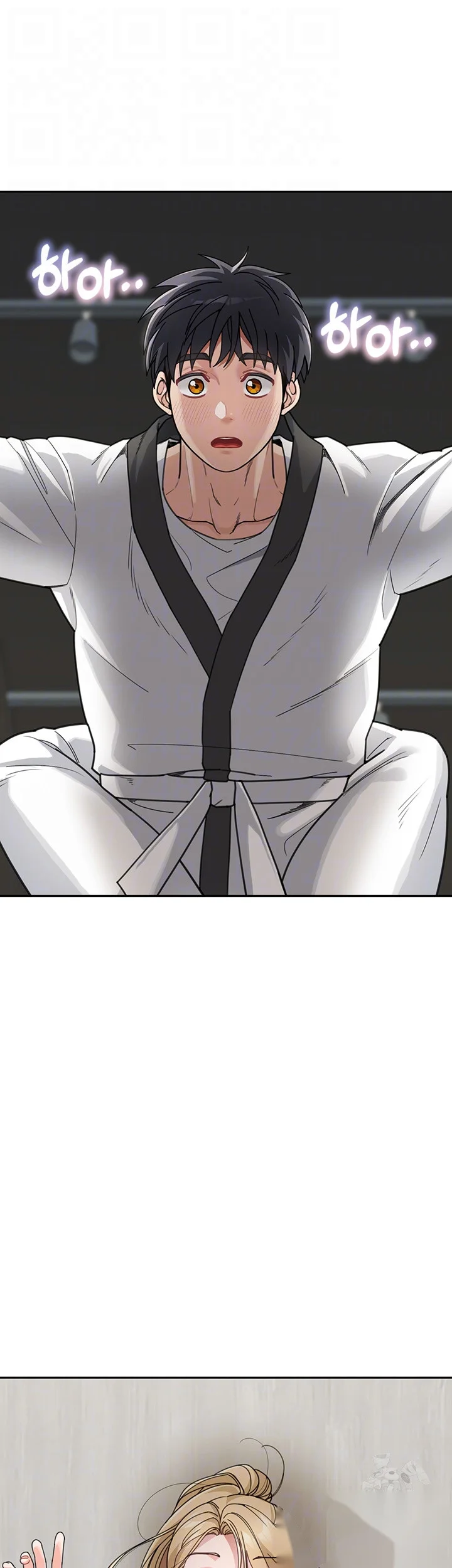 Is It Your Mother Or Sister Chapter 31 - Page 5