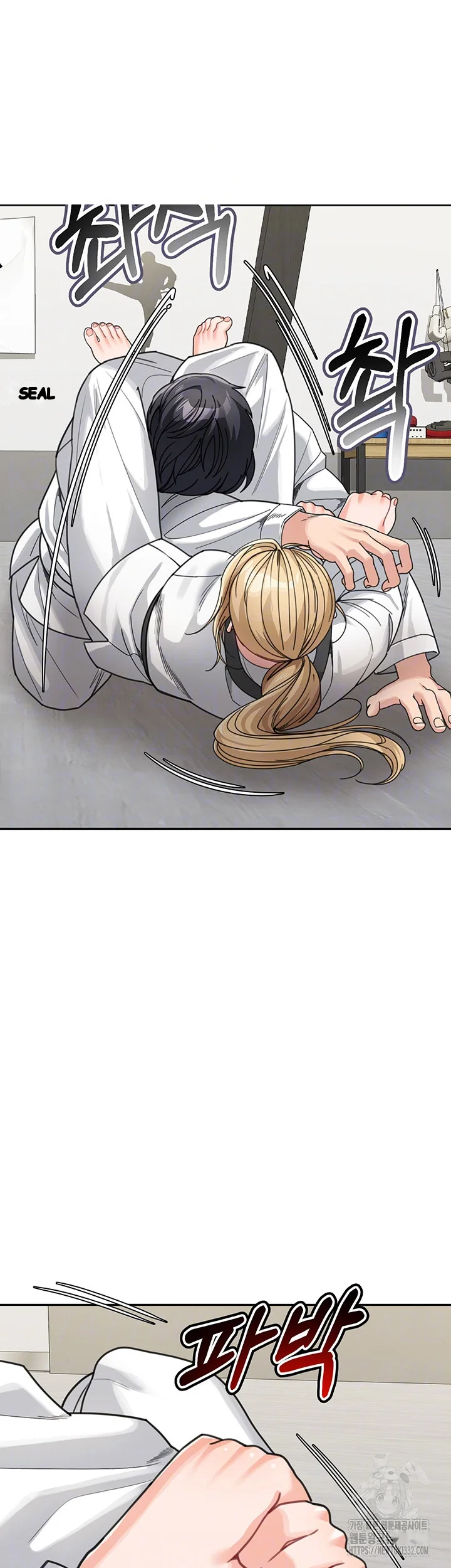 Is It Your Mother Or Sister Chapter 31 - Page 7