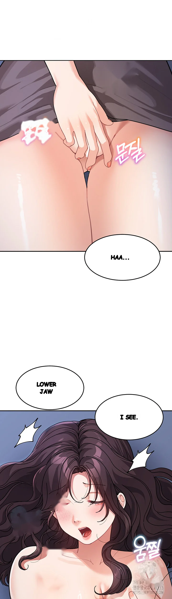 Is It Your Mother Or Sister Chapter 32 - Page 16