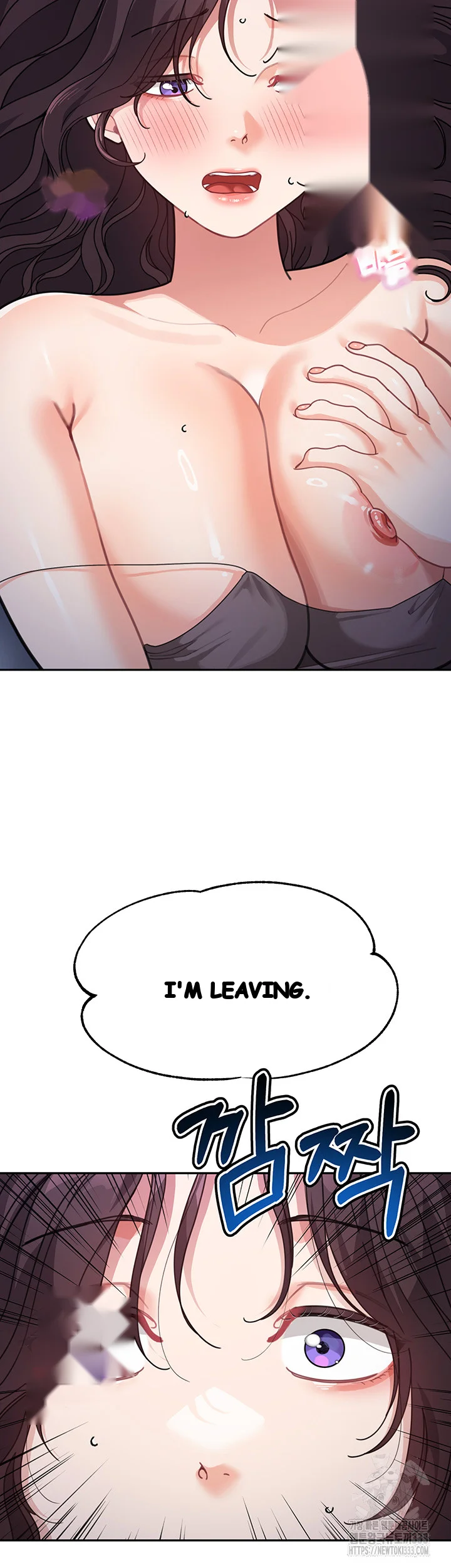 Is It Your Mother Or Sister Chapter 32 - Page 19