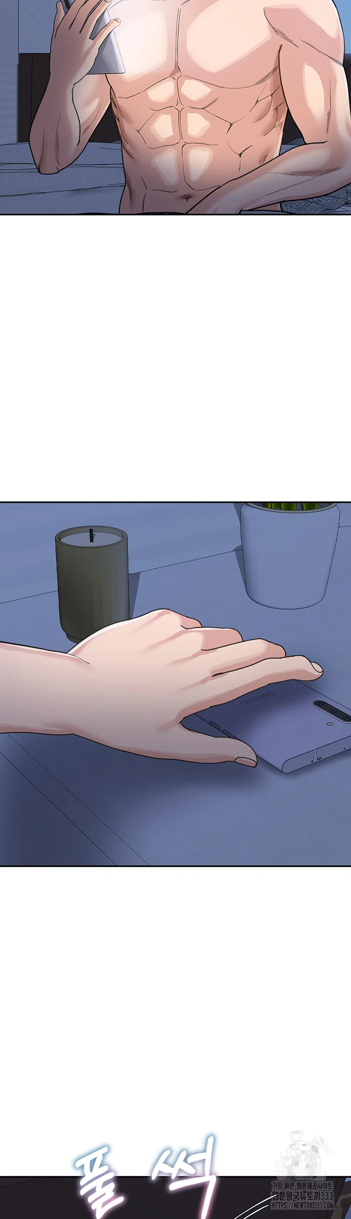 Is It Your Mother Or Sister Chapter 32 - Page 26