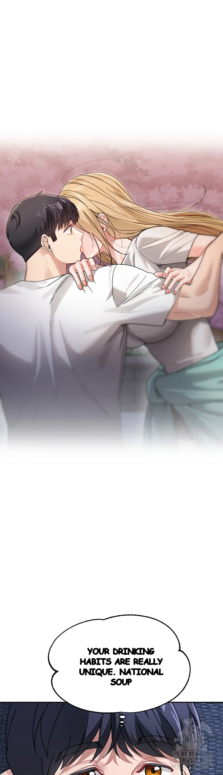 Is It Your Mother Or Sister Chapter 32 - Page 28