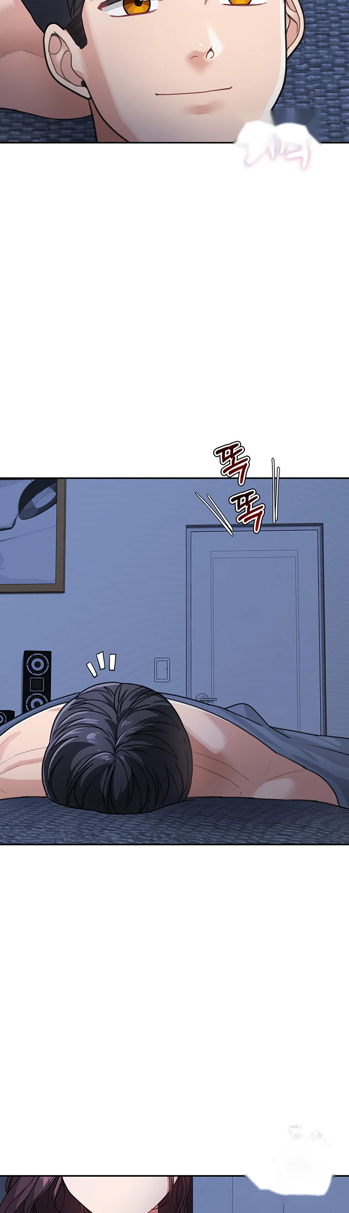 Is It Your Mother Or Sister Chapter 32 - Page 29