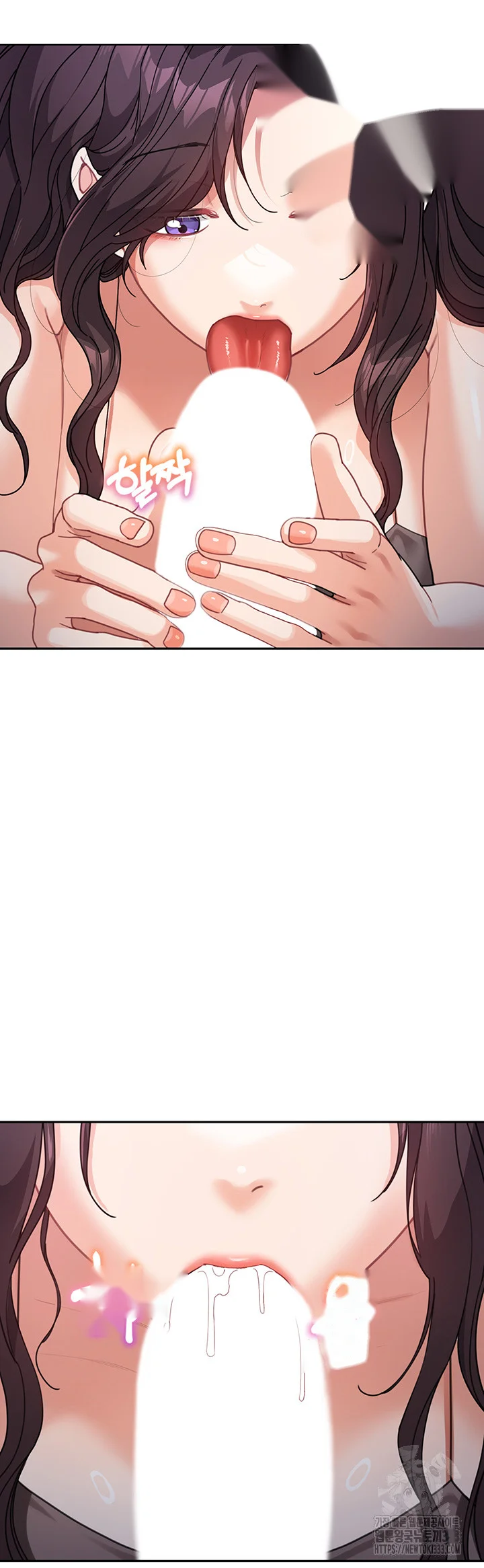 Is It Your Mother Or Sister Chapter 32 - Page 43