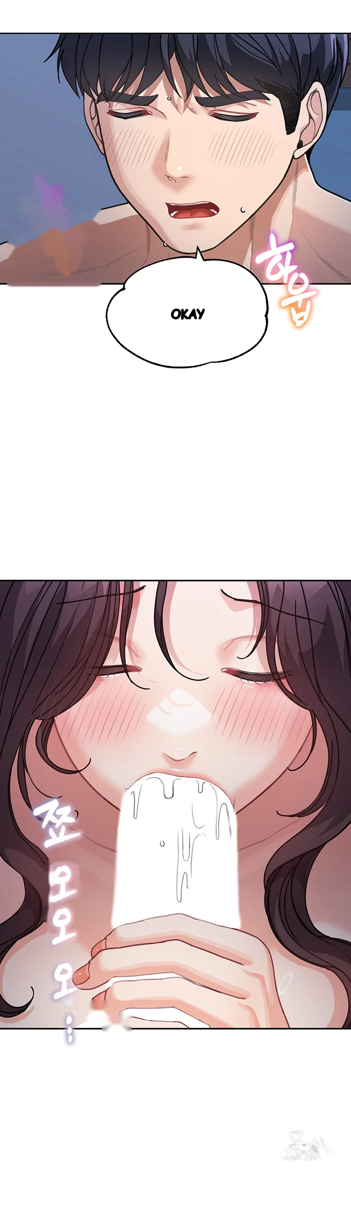 Is It Your Mother Or Sister Chapter 32 - Page 45