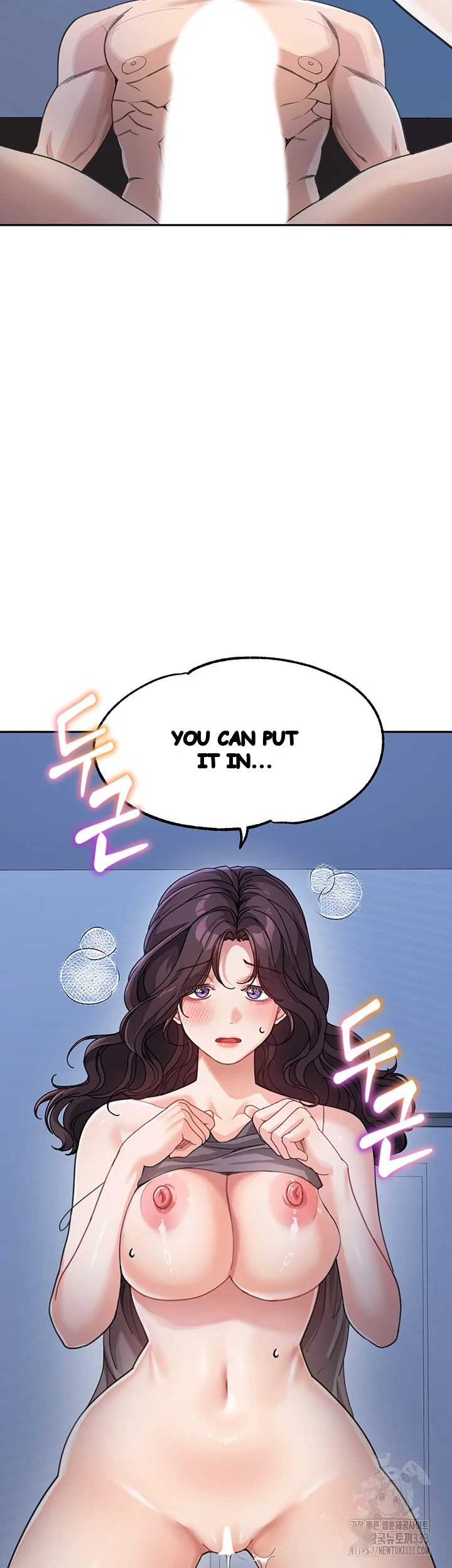 Is It Your Mother Or Sister Chapter 32 - Page 47