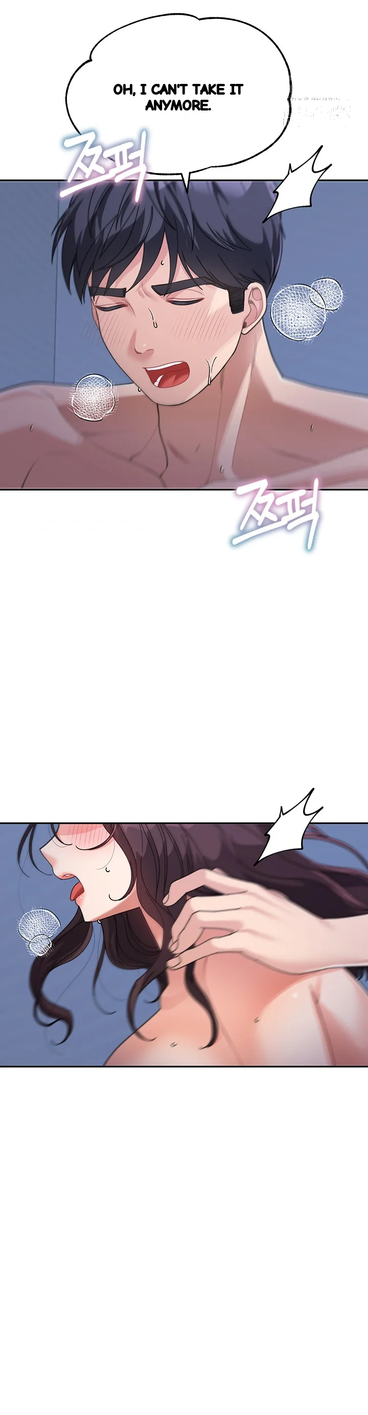 Is It Your Mother Or Sister Chapter 34 - Page 17
