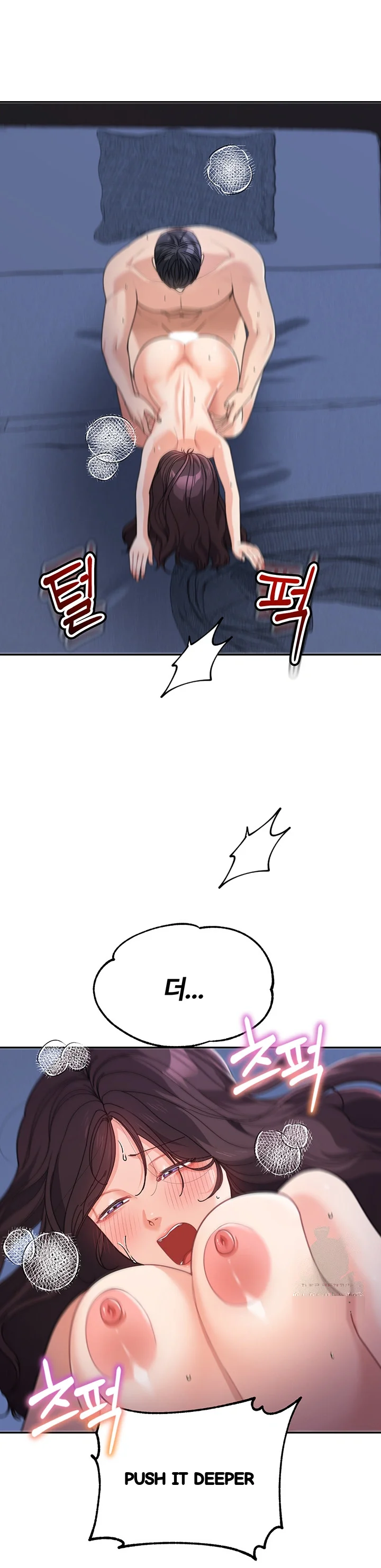 Is It Your Mother Or Sister Chapter 34 - Page 18