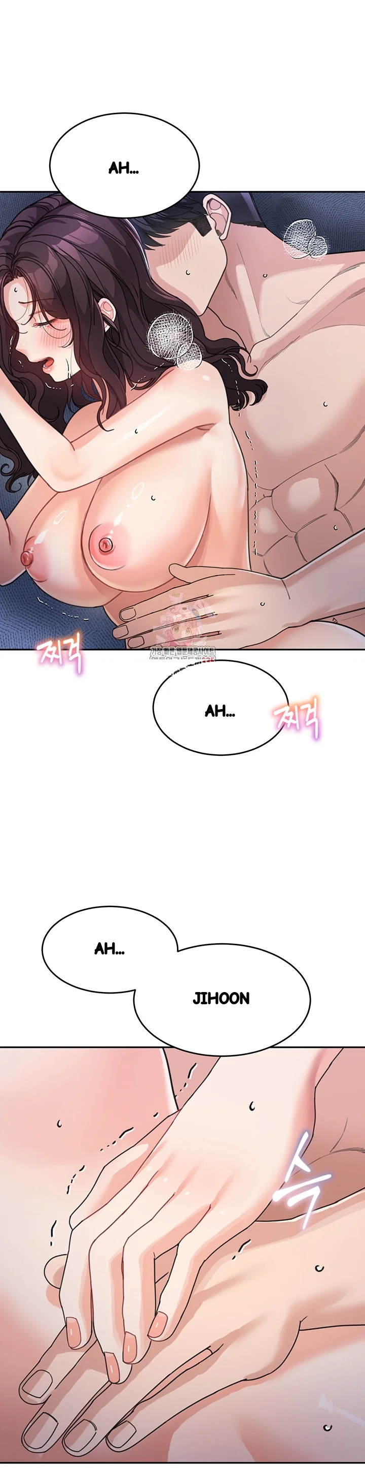 Is It Your Mother Or Sister Chapter 34 - Page 2