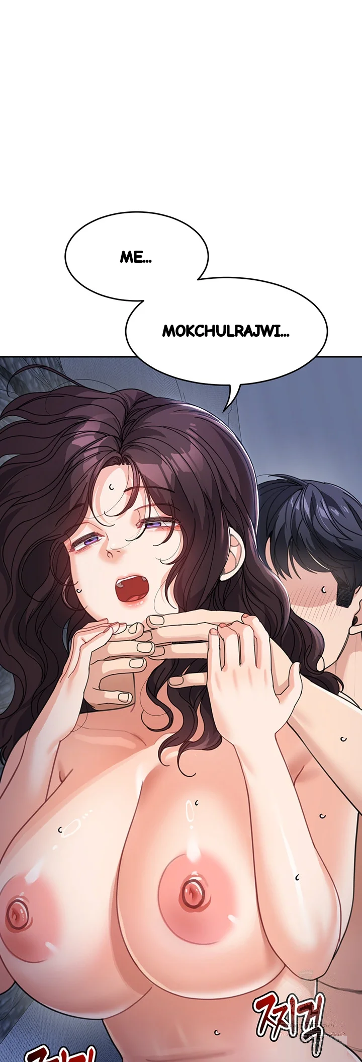Is It Your Mother Or Sister Chapter 34 - Page 3