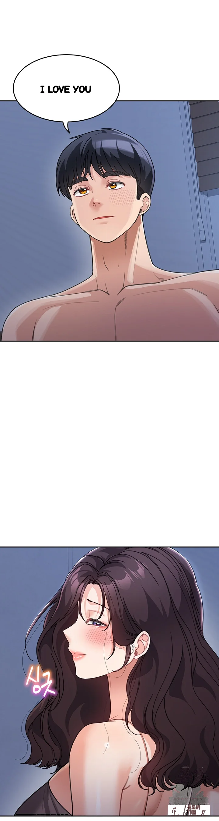 Is It Your Mother Or Sister Chapter 34 - Page 43
