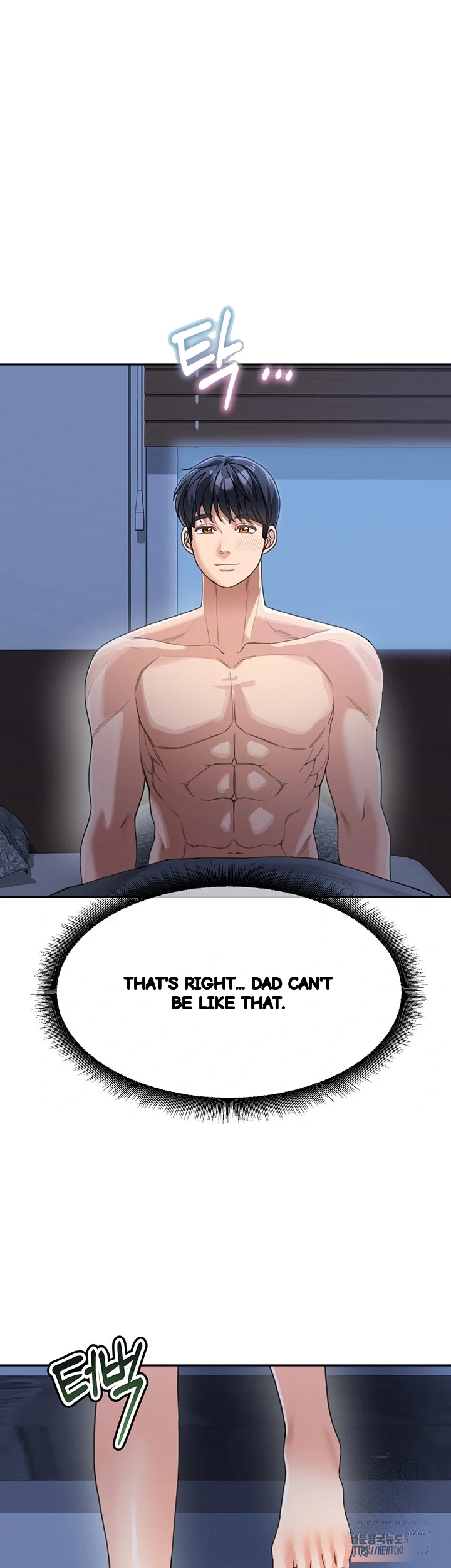 Is It Your Mother Or Sister Chapter 34 - Page 44