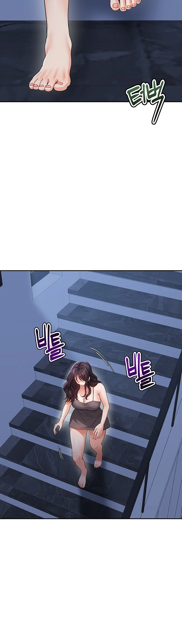 Is It Your Mother Or Sister Chapter 34 - Page 45