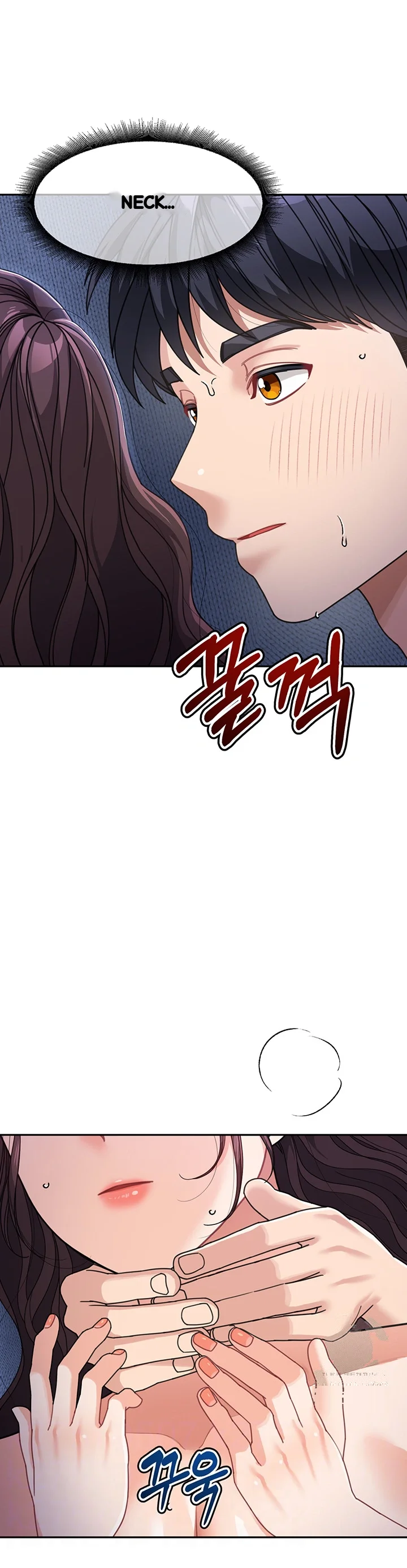 Is It Your Mother Or Sister Chapter 34 - Page 6